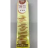 41adfac00f3e918bac99d14d150838a6.webp Crispy Potato Chips Snack