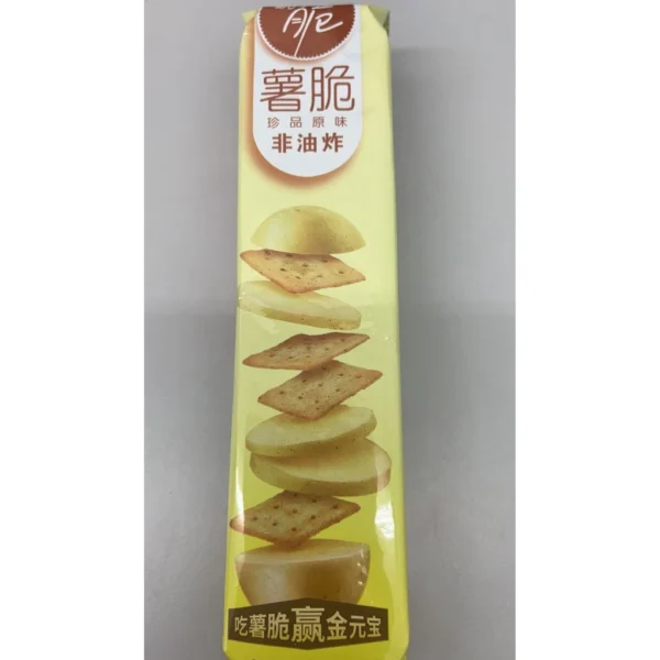 41adfac00f3e918bac99d14d150838a6.webp Crispy Potato Chips Snack