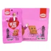 6618b311f1aeddd065ad2375a73f0b75.webp Fish Tofu Snack