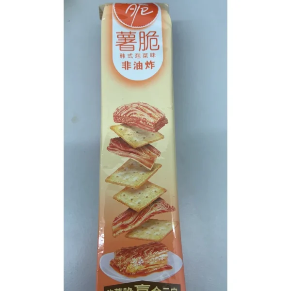 768a5ea35f4c90ddce6c305589e68836.webp Crispy Potato Chips Snack