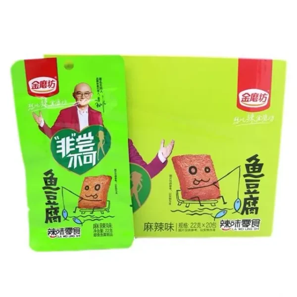a5f126b070ba3fc8ca738eec9146923d.webp Fish Tofu Snack