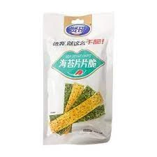 Xiange Crispy Snack Slices 58g