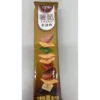 f6fbae8952b0e85de650bef3d3b840fa.webp Crispy Potato Chips Snack