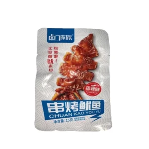 Lumen Grilled Squid Snack 15g