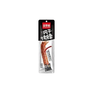 my-11134207-7qukx-lepg8e0t19gp4d.webp Air Dried Roast Chicken Neck 42g