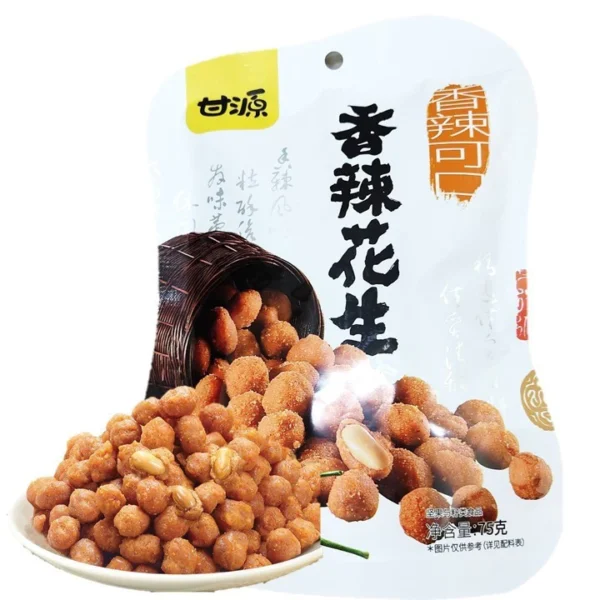 my-11134207-7qul2-ljciqbkygbie8b.webp Ganyuan Nuts and Beans 75g