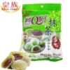 my-11134207-7qul3-ljut086y37dmff.webp Taiwanese Mochi Snack 120g