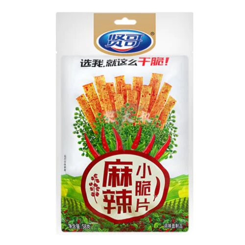 my-11134207-7qul4-lgq5be8ud6nqd2.webp Xiange Crispy Snack Slices 58g