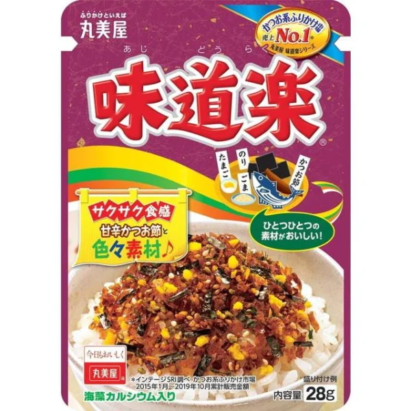my-11134207-7qul5-lii9tkylx0zq04.webp Marumiya Furikake Rice Seasoning