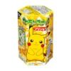 my-11134207-7qul5-liyow2ls85za48.webp Tohato Chocobi Chocolate Biscuit