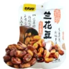 my-11134207-7qul5-ljjbjmc9omqi94.webp Ganyuan Nuts and Beans 75g