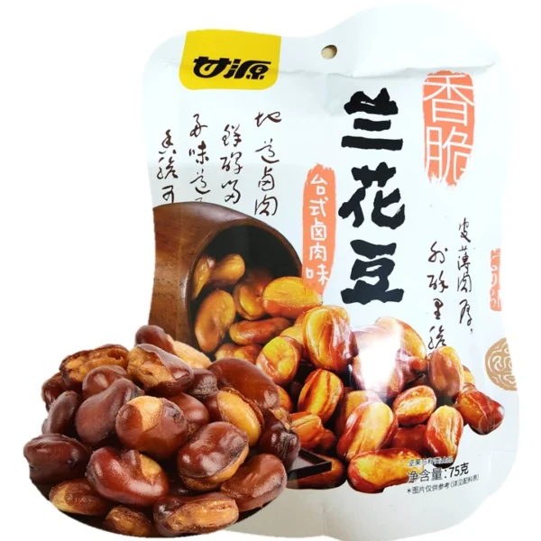 my-11134207-7qul5-ljjbjmc9omqi94.webp Ganyuan Nuts and Beans 75g