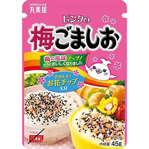 my-11134207-7qul6-liia27z4xw06df.webp Marumiya Furikake Rice Seasoning