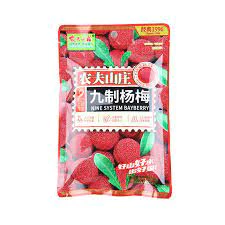 my-11134207-7qul8-lhbr9a8lum7qad.webp Nongfu Preserved Fruit Snack 88g