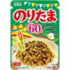 my-11134207-7qul8-lii9tkylvmfa2d.webp Marumiya Furikake Rice Seasoning