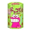my-11134207-7qula-liyow2ls5cueab.webp Tohato Chocobi Chocolate Biscuit