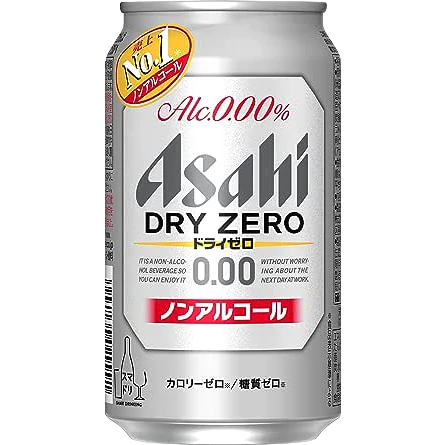 Asahi Dry Zero Non Alcoholic Beer