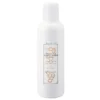 my-11134207-7r98o-ll0hallawy7p67.webp Propolinse Mouthwash Series
