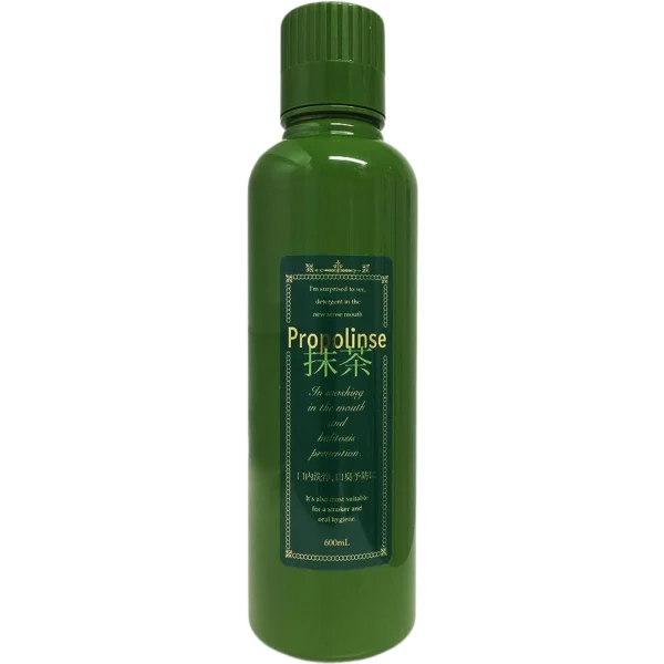 my-11134207-7r98o-ll0hallazrcle0.webp Propolinse Mouthwash Series