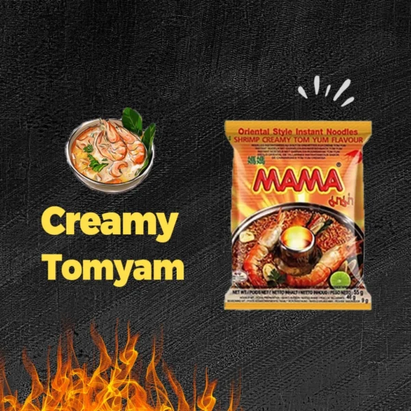 my-11134207-7r98o-lwba0rpy43g050.webp Mama Instant Noodles