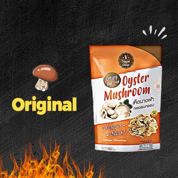 my-11134207-7r98o-lwbcpb5cip9s77.webp Crispy Fried Oyster Mushroom