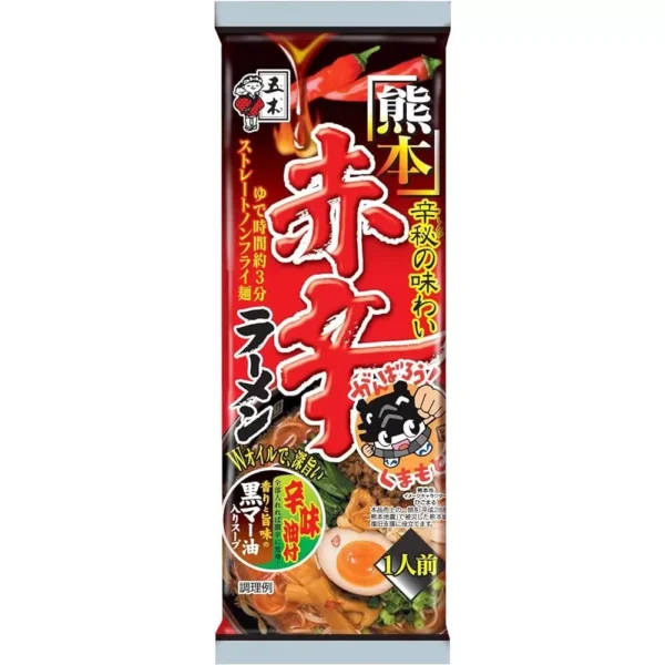 my-11134207-7r98r-ln85h21upgam09.webp Itsuki Kumamoto Ramen