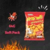 Carada Rice Ball Snack 64g