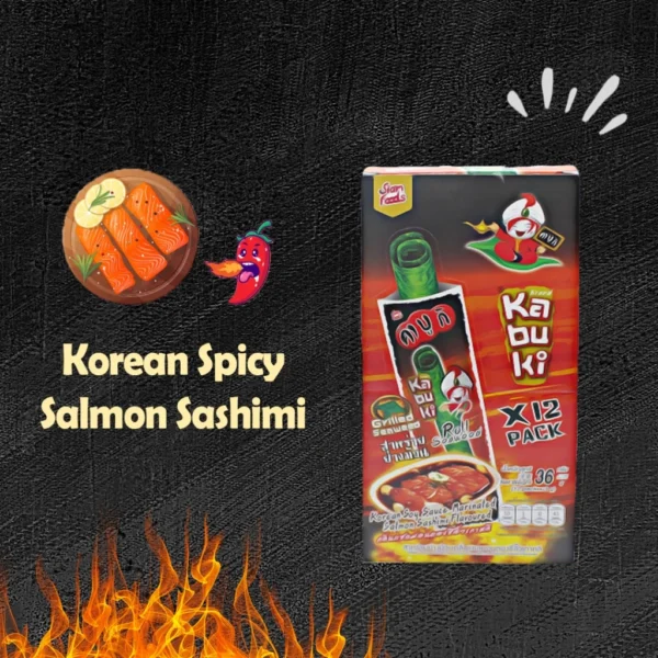 my-11134207-7r98r-lzrz6u98f7u1e3.webp Kabuki Seaweed Roll 12 Rolls