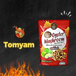 my-11134207-7r98t-lwbcpb5chapce8.webp Crispy Fried Oyster Mushroom
