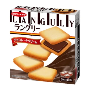 Ito Seika Langley Choco Cookies