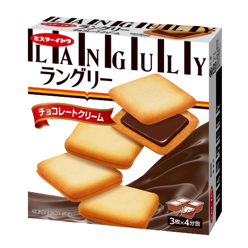 my-11134207-7r98u-lmir67oan1lfa4.webp Ito Seika Langley Choco Cookies