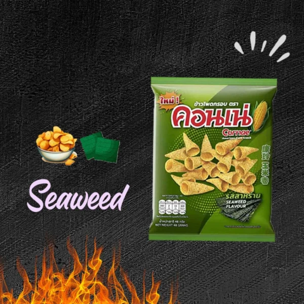 Cornae Corn Snack 48g