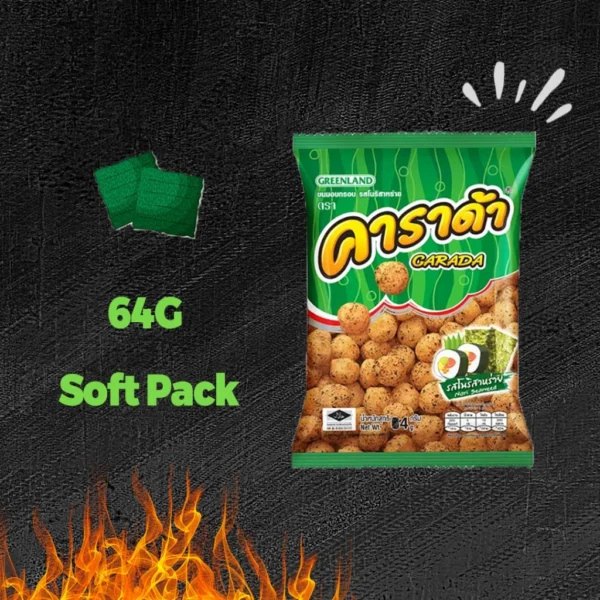 Carada Rice Ball Snack 64g