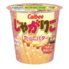 my-11134207-7r98w-lnvjqrwl05oc5c.webp Calbee Jagariko Potato Sticks