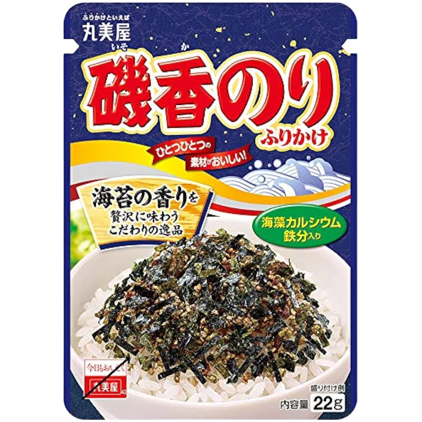 my-11134207-7r98x-lnwp2u1hk2v1a3.webp Marumiya Furikake Rice Seasoning