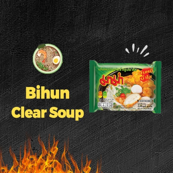 my-11134207-7r98x-lwba0rpy6wkw08.webp Mama Instant Noodles