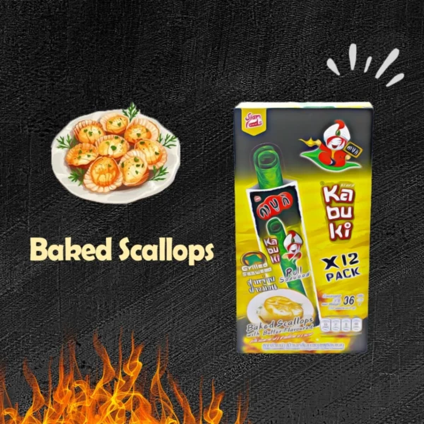 my-11134207-7r98x-lzrz7787fuy1f3.webp Kabuki Seaweed Roll 12 Rolls
