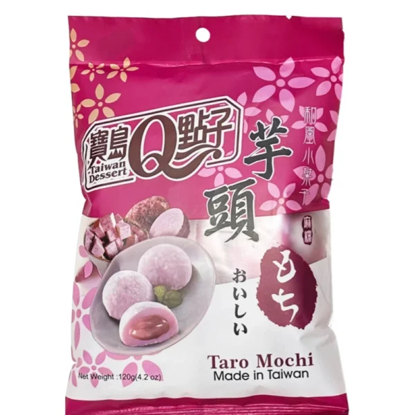 my-11134207-7r98y-lnchr4bwgmgs7f.webp Taiwanese Mochi Snack 120g