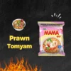 my-11134207-7r98y-lwba0rpy2ovkb2.webp Mama Instant Noodles