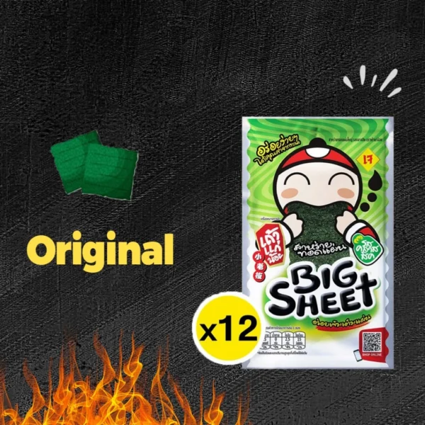 my-11134207-7r98y-m04mwipub8kbc2.webp Tao Kae Noi Crispy Seaweed 12pkt