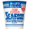 my-11134207-7r990-llljy5z2stic70.webp Nissin Light Oishii Cup Noodles