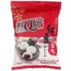 my-11134207-7r990-lmb5vjt9i17a04.webp Taiwanese Mochi Snack 120g