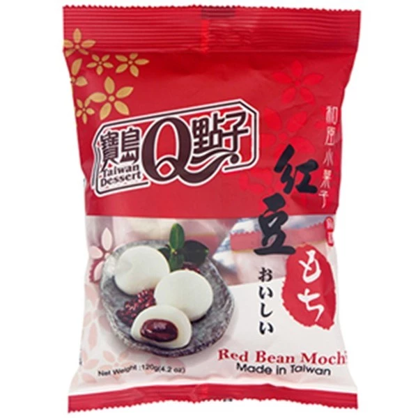 my-11134207-7r990-lmb5vjt9i17a04.webp Taiwanese Mochi Snack 120g