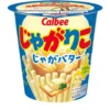 my-11134207-7r990-lnvjqrwkyr3w4b.webp Calbee Jagariko Potato Sticks