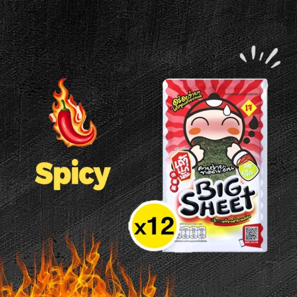 my-11134207-7r991-m04mws56inmja5.webp Tao Kae Noi Crispy Seaweed 12pkt
