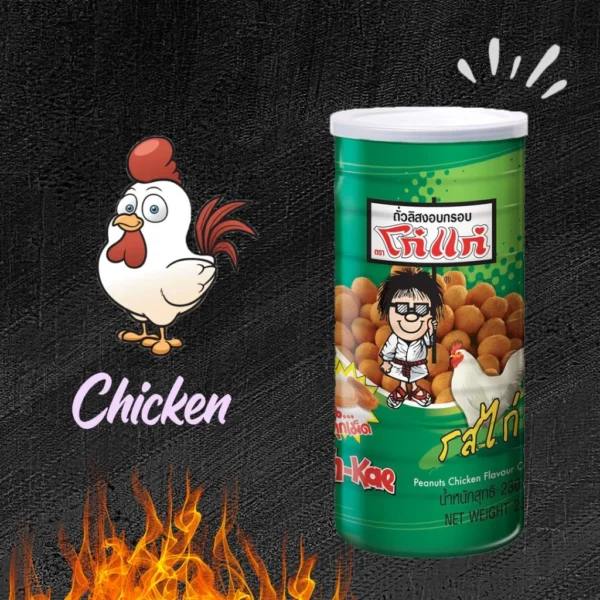 my-11134207-7r992-lwb6ixq78ynk19.webp Koh Kae Coated Peanut 200g