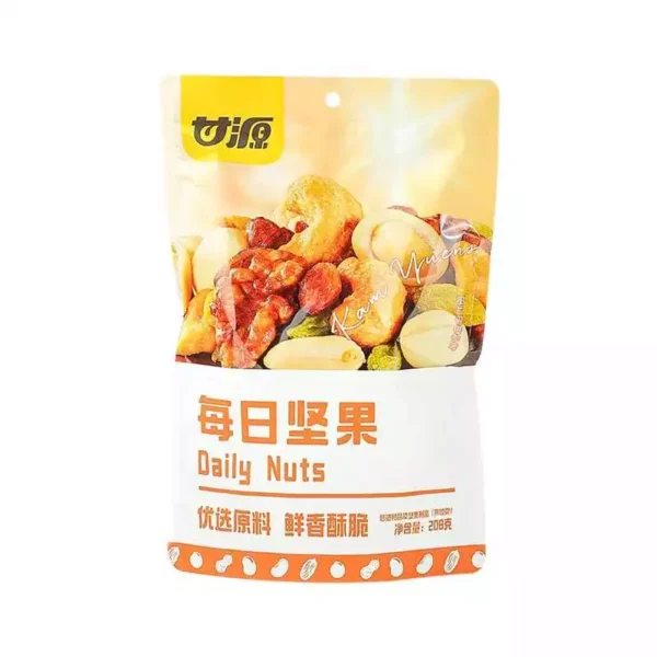 my-11134207-7ras9-m3rlimkuiwnuf2.webp Ganyuan Nuts and Beans 75g