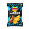 my-11134207-7rasa-ma54ljug7fhn1a.webp Lays Wavy Potato Chips 70g