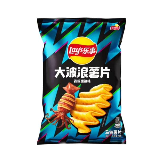 my-11134207-7rasa-ma54ljug7fhn1a.webp Lays Wavy Potato Chips 70g