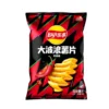 my-11134207-7rasb-ma54m5lqhe9lf2.webp Lays Wavy Potato Chips 70g